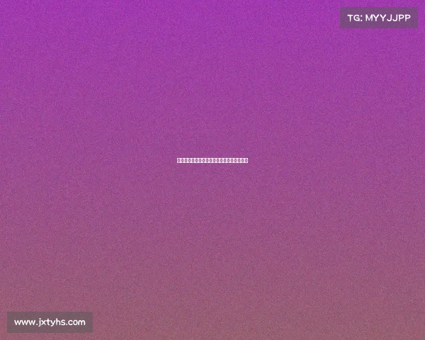 电子竞技在中国记录片、《电子竞技在中国》