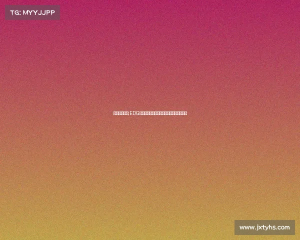 电子竞技官方;EDG吉祥物奈奈离世，电竞圈集体悼念十年陪伴