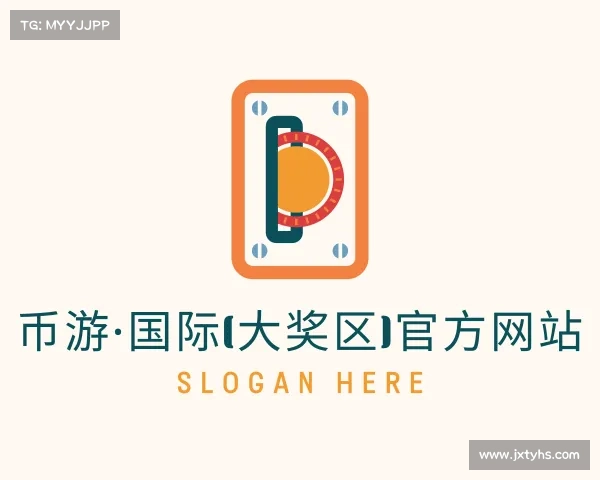 知道币游·国际(大奖区)官方网站